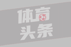 功夫不负有心人！余嘉豪独家试训高燃合集